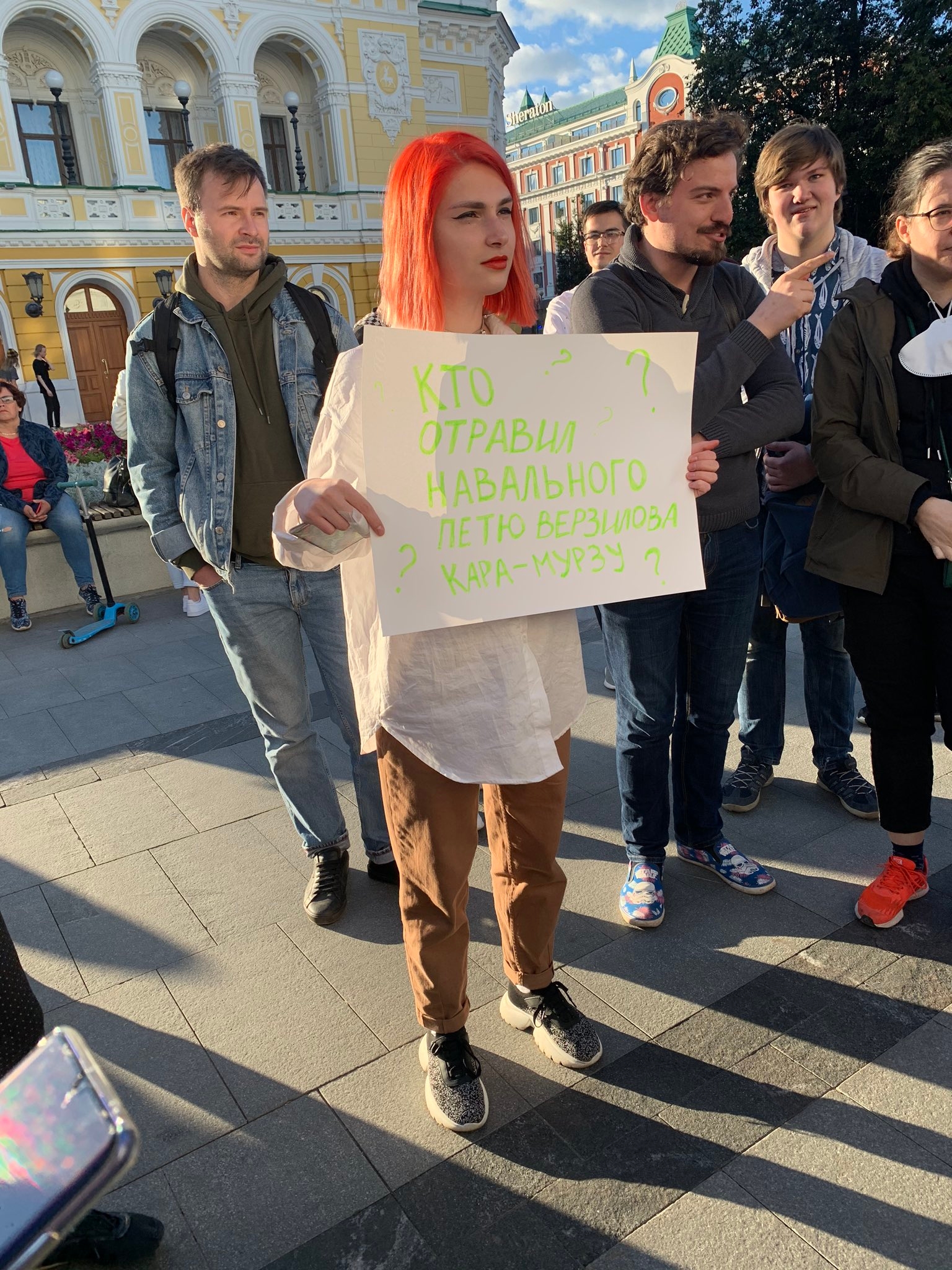 Изображение из галереи