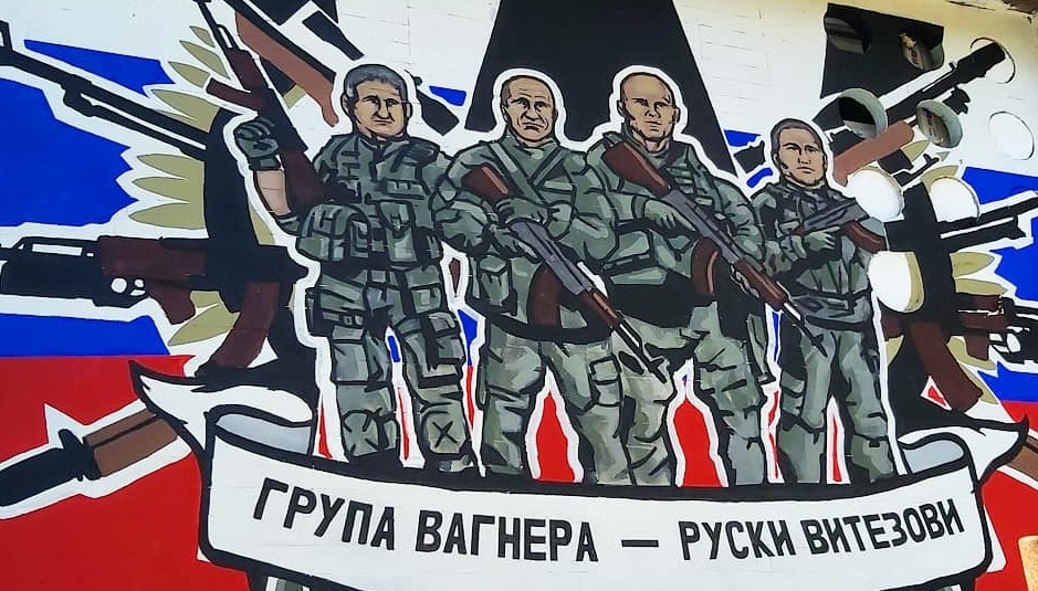 Мурал "Сербских правых"
