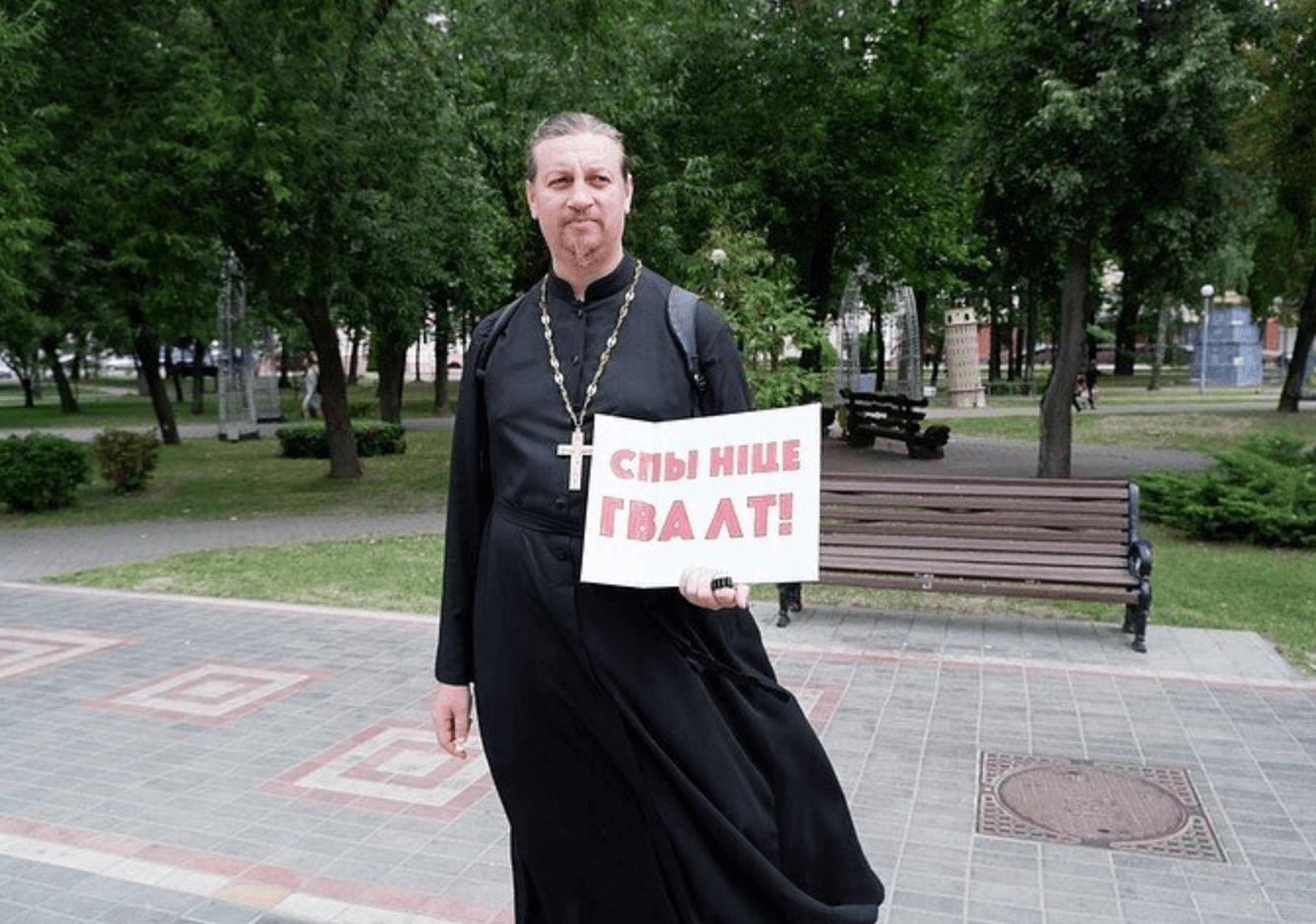 Протоиерей Владимир Дробышевский