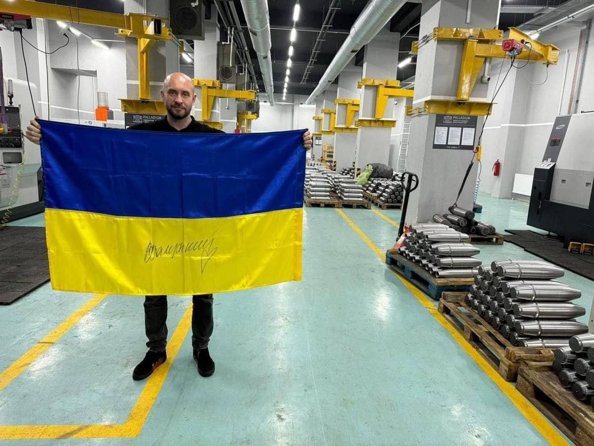 Миниатюра 2