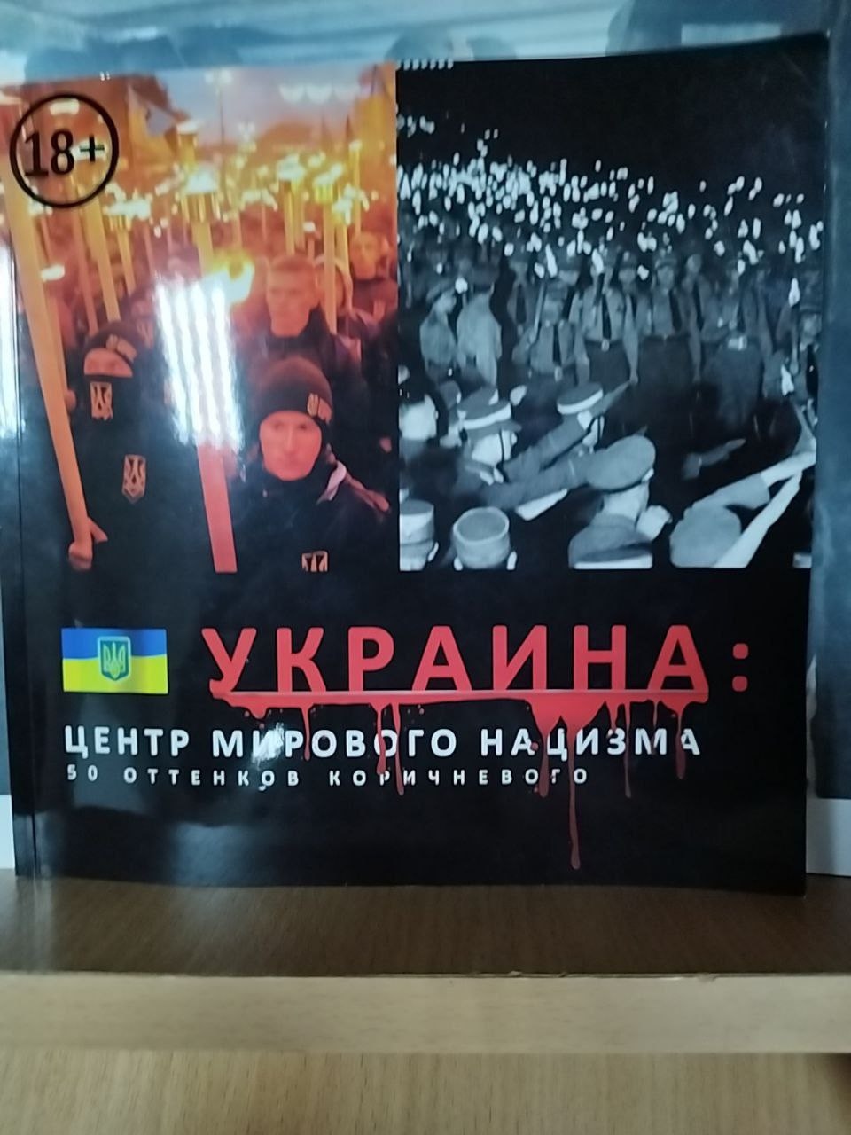 Миниатюра 2