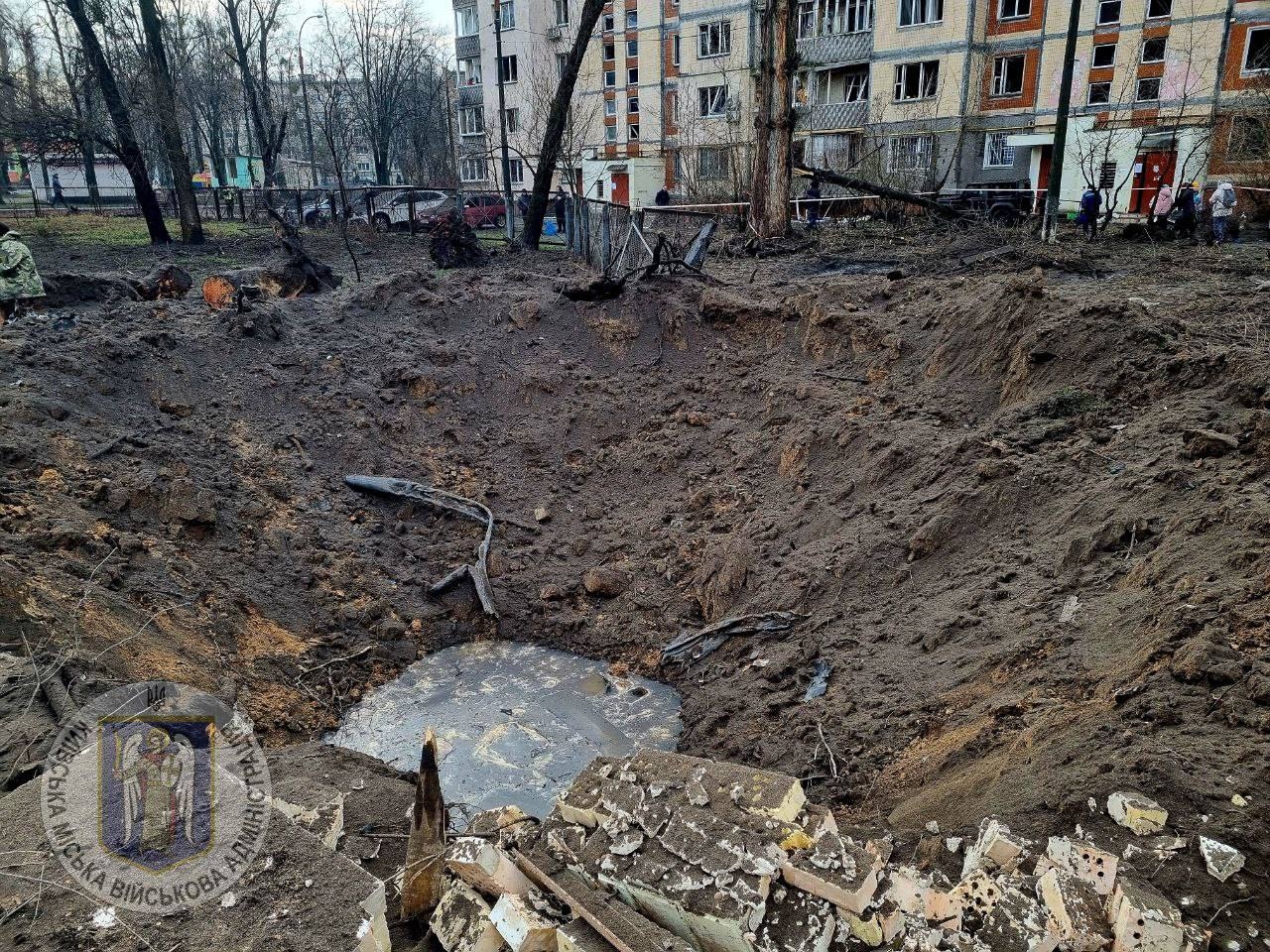 Миниатюра 8