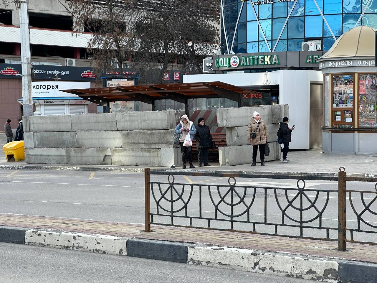 Миниатюра 7