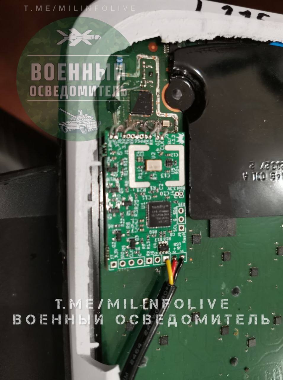 Миниатюра 2