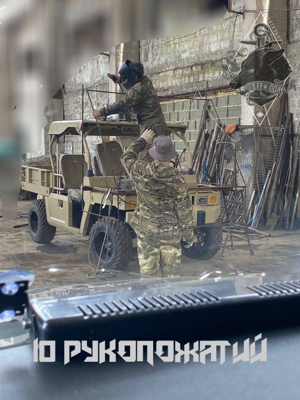 Миниатюра 3