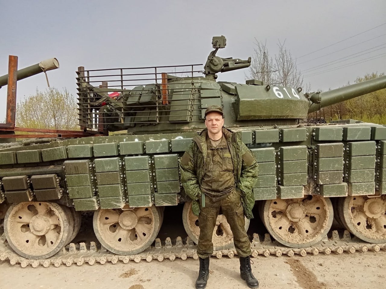 Миниатюра 3
