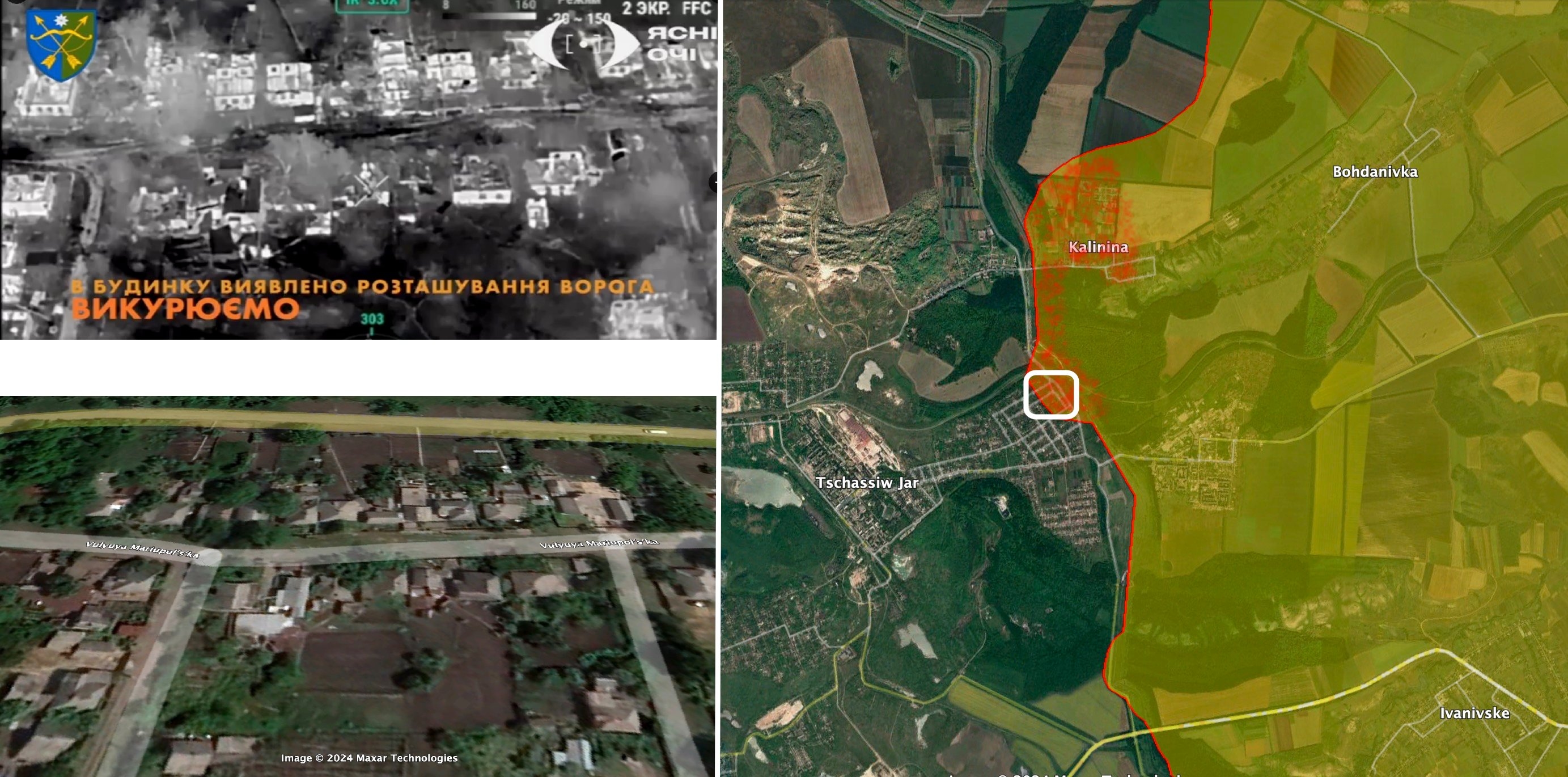 Обстановка в Часовом Яре по версии военного обозревателя Bild Юлиана Рёпке