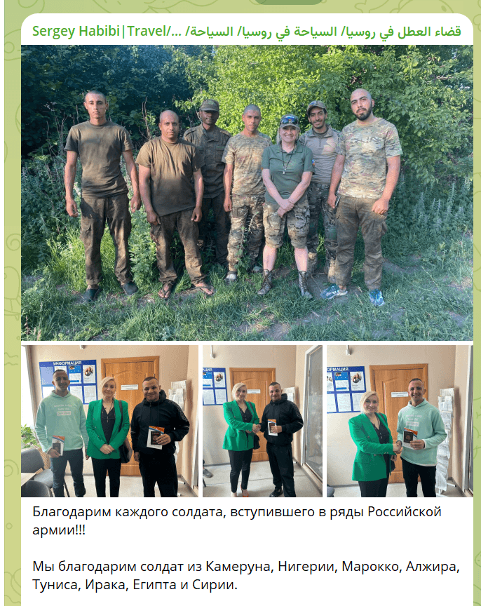 Изображение из галереи