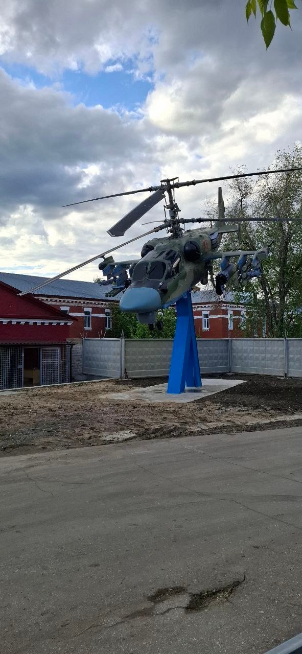 Первый в мире памятник вертолету Ка-52