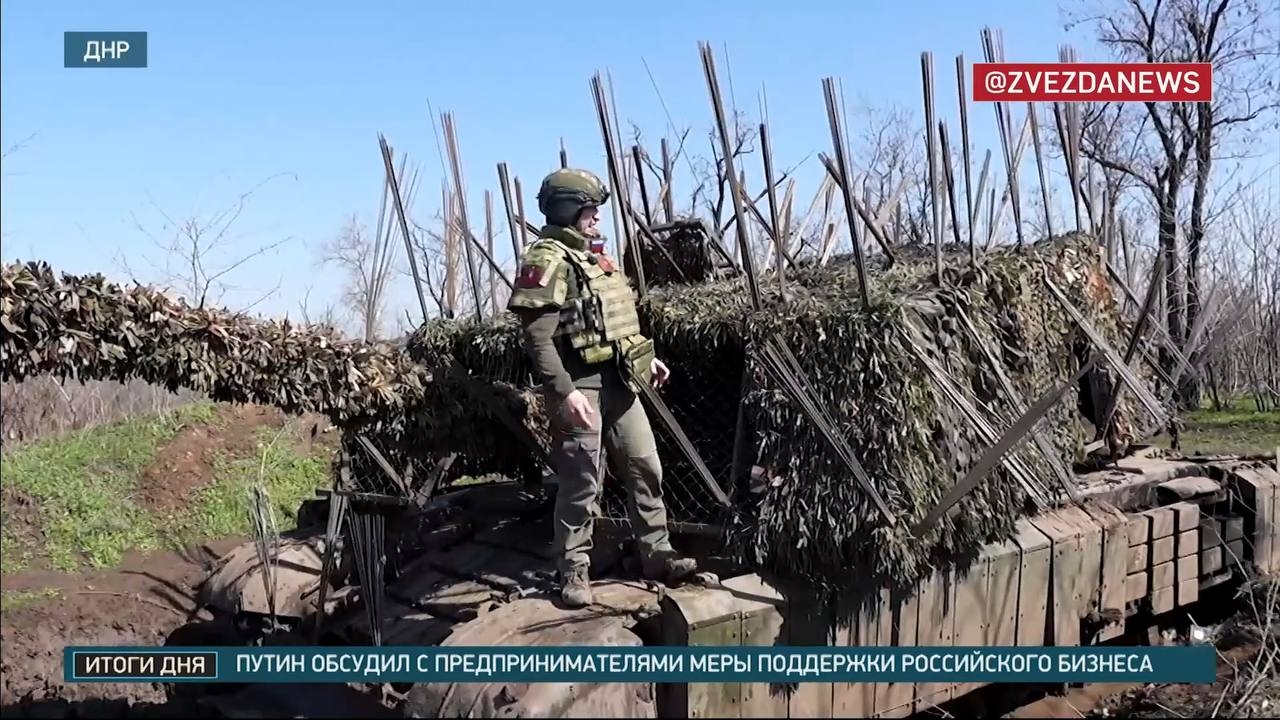«Танки-ежи» со стальными прутьями «для защиты от БПЛА»