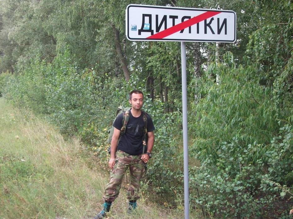 Руслан Сидики
