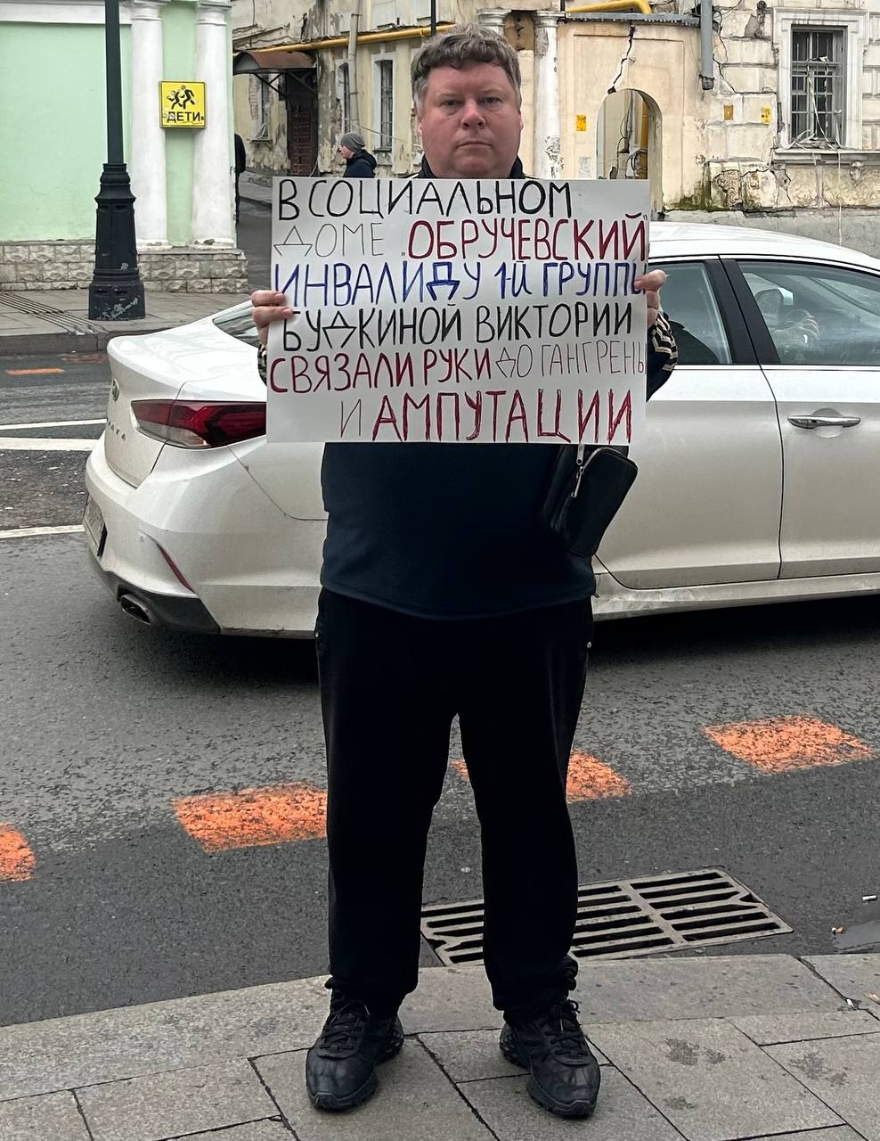 Антон Чельцов