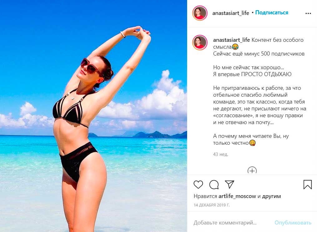Изображение из галереи