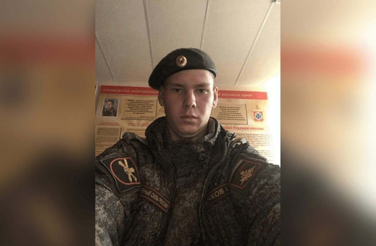 Иллюстрация к материалу