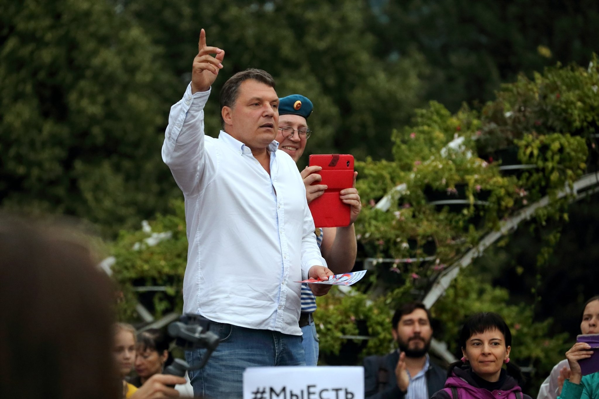 Иллюстрация к материалу