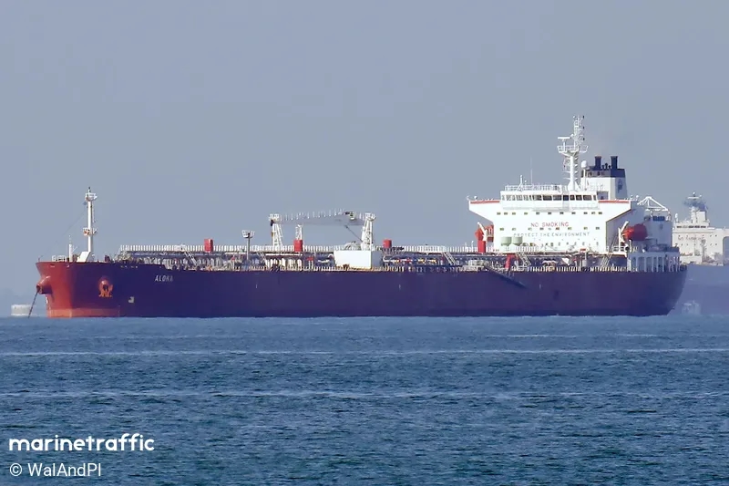 Фото: Marine Traffic