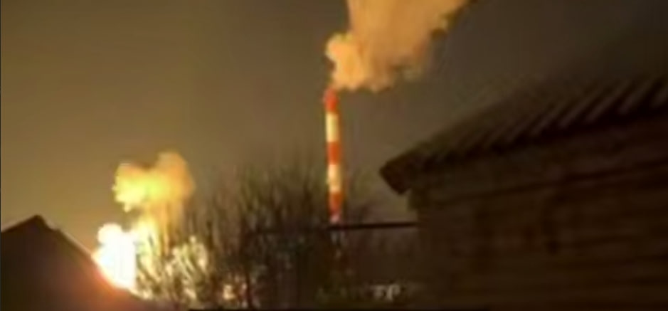 Фото: «Белгород. Пепел» / Telegram
