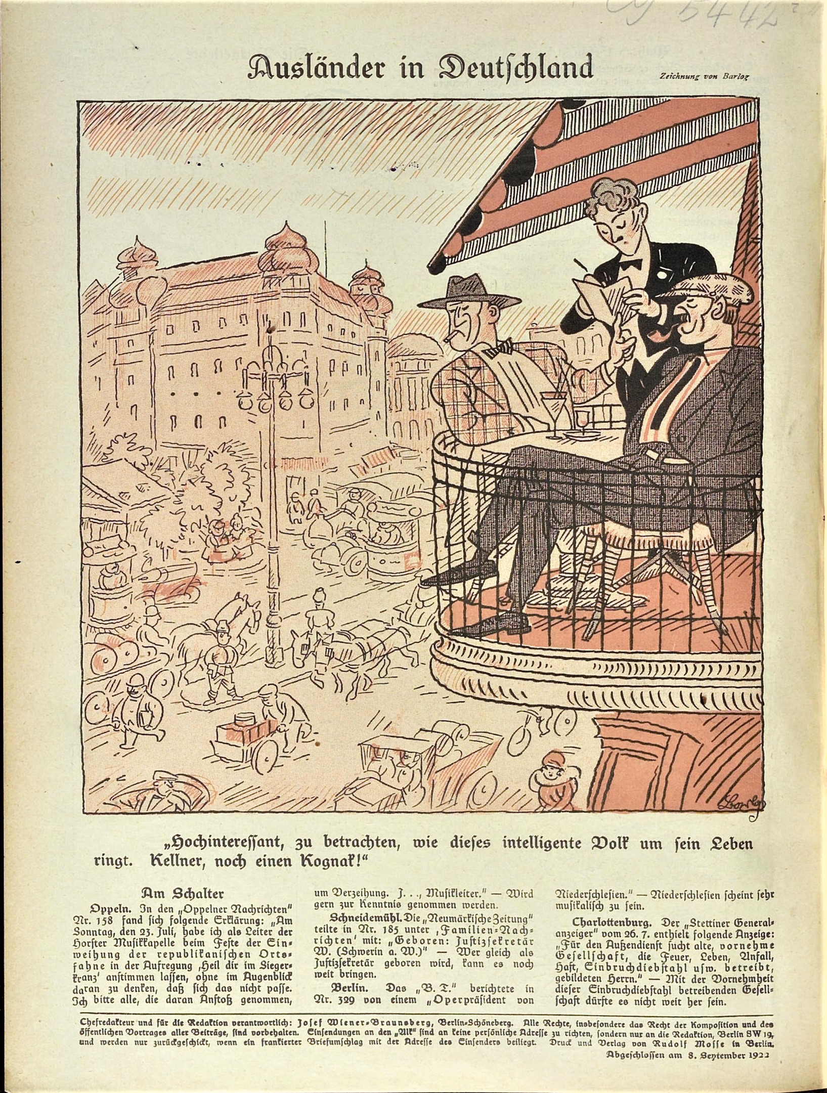 «Иностранцы в Германии» (Ulk, 1922): «Очень интересно наблюдать, как этот интеллигентный народ борется за жизнь. Официант, ещё коньяк!»