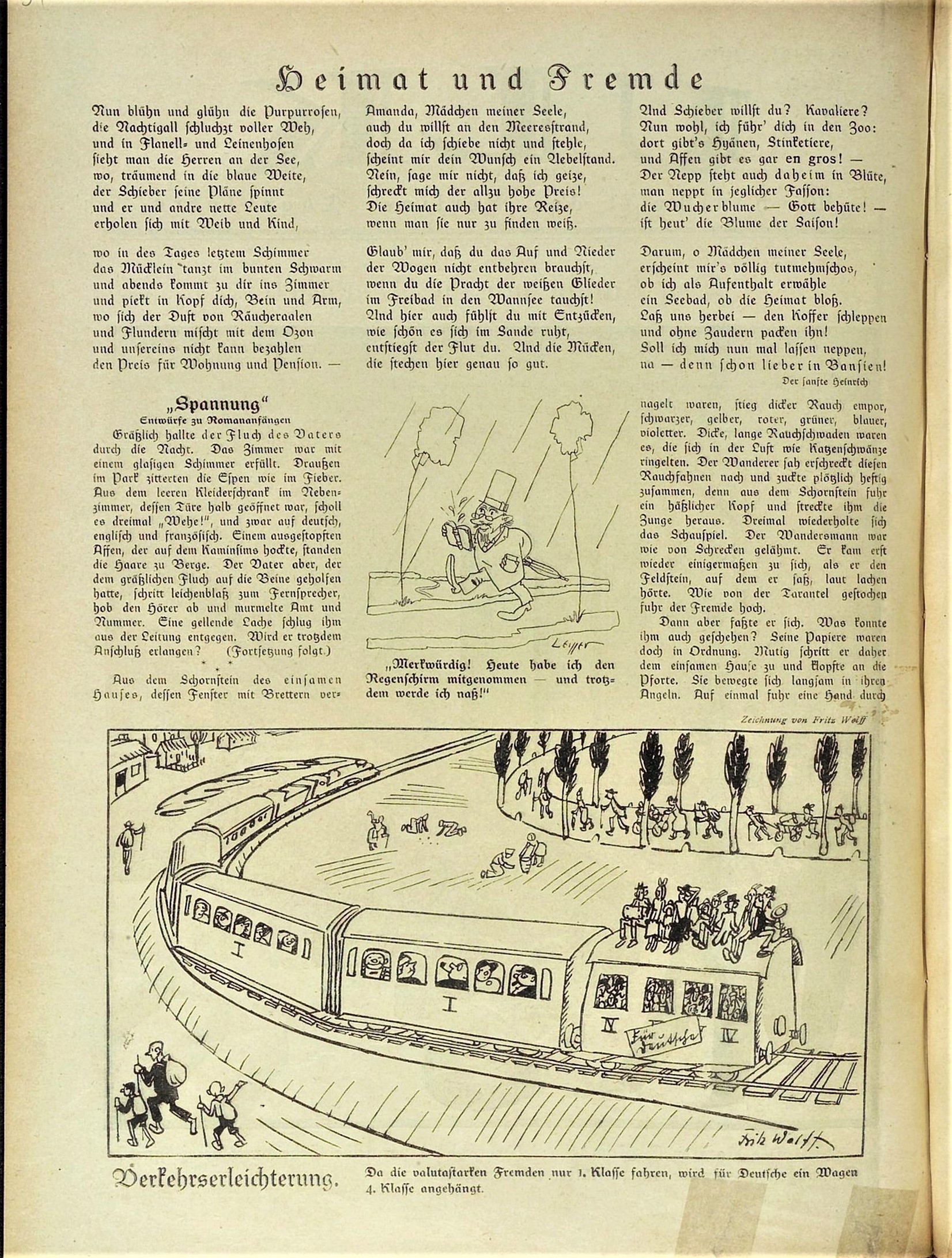 «Упрощение транспорта» (Ulk, 1922): «Так как богатые валютой чужаки ездят только первым классом, для немцев предназначен один вагон четвёртого класса».