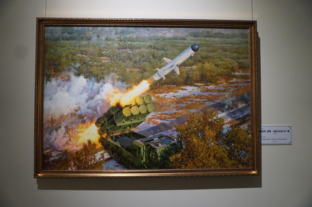 Ли Се Ир. Наша сила — ракета «Падасури-6»